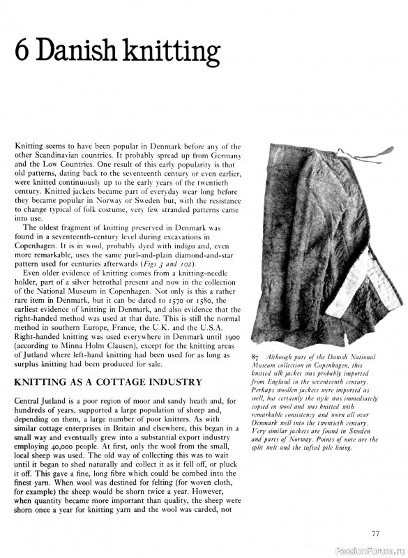 Вязаные проекты в раритетной книге «Traditional Scandinavian Knitting»