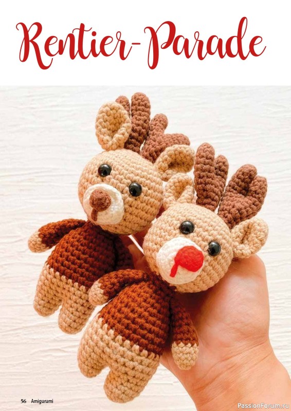 Вязаные проекты в журнале «Amigurumi Magazin №29 2026»