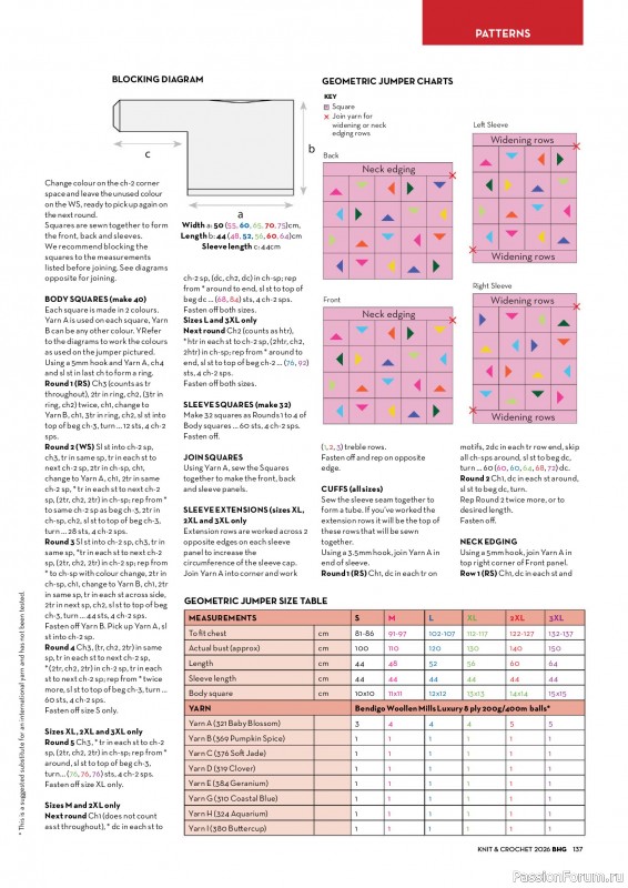 Вязаные проекты в журнале «Better Homes & Gardens Specials №7 2026»
