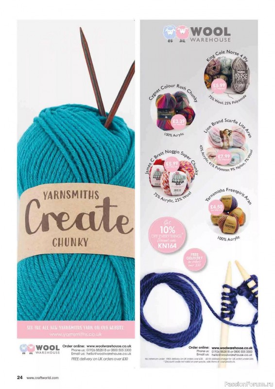 Вязаные проекты в журнале «Knit Now №164 2024»