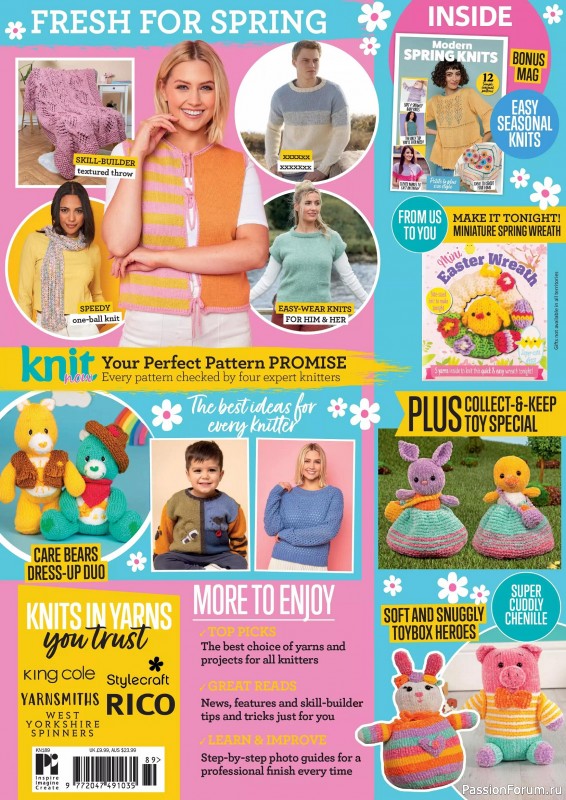 Вязаные проекты в журнале &laquo;Knit Now №191 2026&raquo;