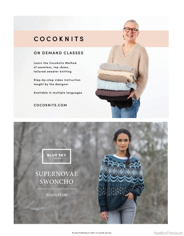 Вязаные проекты в журнале &laquo;Laine Nordic Knits 2024&raquo;. Продолжение
