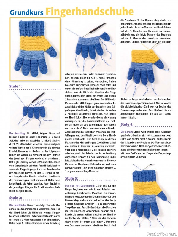 Вязаные проекты в журнале « Spaß am Häkeln №4 2025»