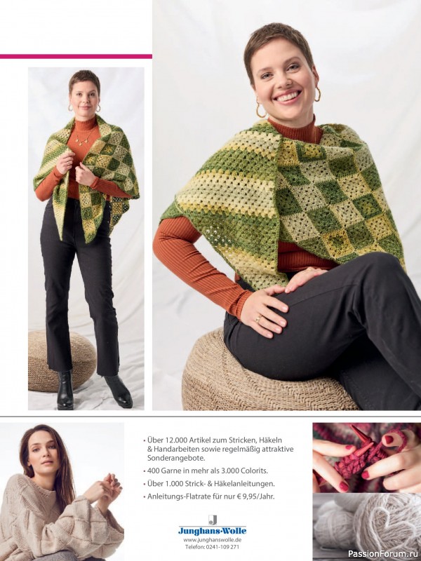 Вязаные проекты в журнале &laquo;Woolly Hugs Maschenwelt №1 2026&raquo;