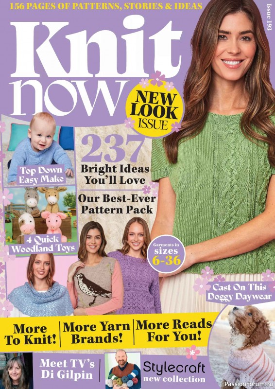 Вязаные проекты в журнале «Knit Now №193 2026» Вязаные проекты в журнале «Knit Now №193 2026»