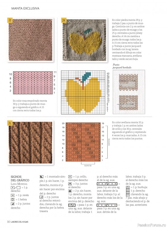 Коллекция проектов для рукодельниц в журнале &laquo;Labores del hogar №796 2026&raquo;