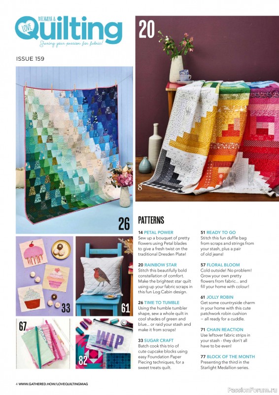 Коллекция проектов для рукодельниц в журнале &laquo;Love Patchwork & Quilting №159 2026&raquo;