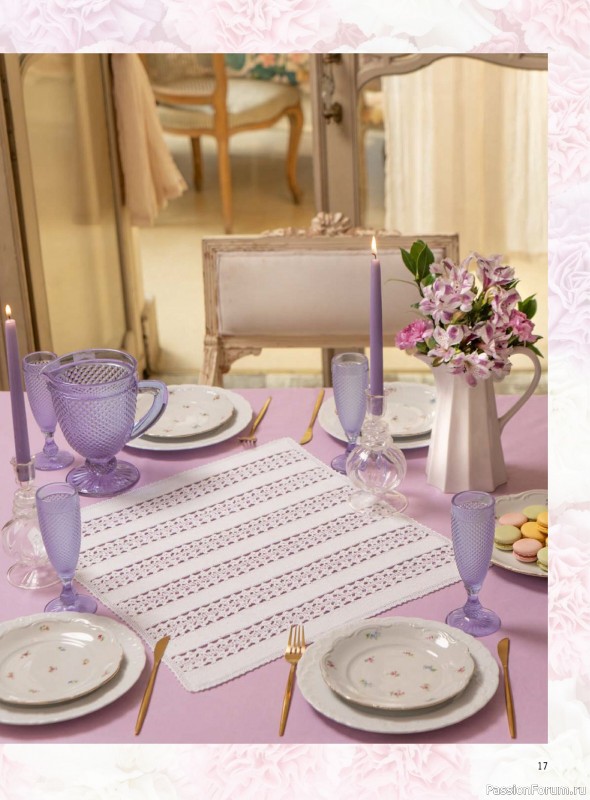 Коллекция проектов для рукодельниц в журнале «Mani di Fata Artistici №2 2026»