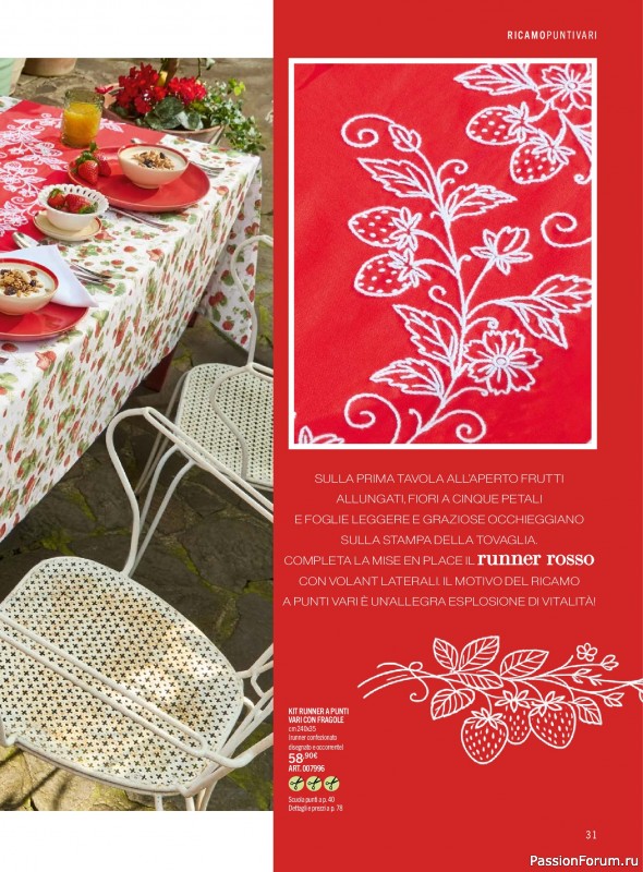 Коллекция проектов для рукодельниц в журнале &laquo;Mani di Fata - Maggio 2026&raquo;