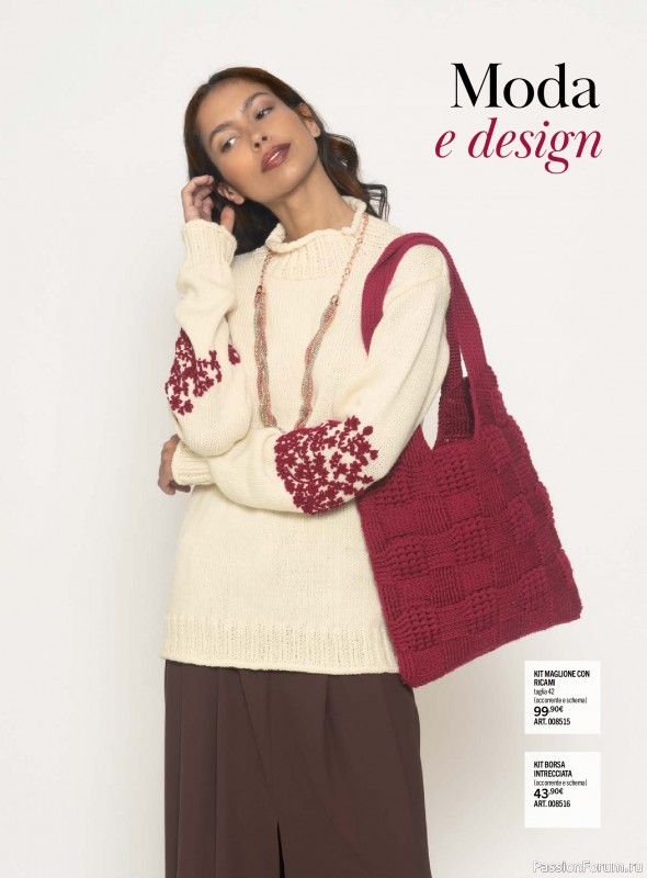 Коллекция проектов для рукодельниц в журнале &laquo;Mani di Fata Moda №2 2026&raquo;