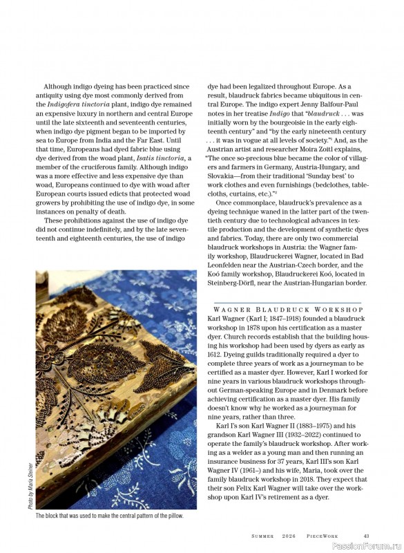 Коллекция проектов для рукодельниц в журнале «PieceWork - Summer 2026»