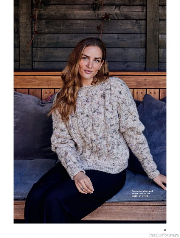 Коллекция проектов для рукодельниц в журнале &laquo;Stickat & Sant №1 2026&raquo;