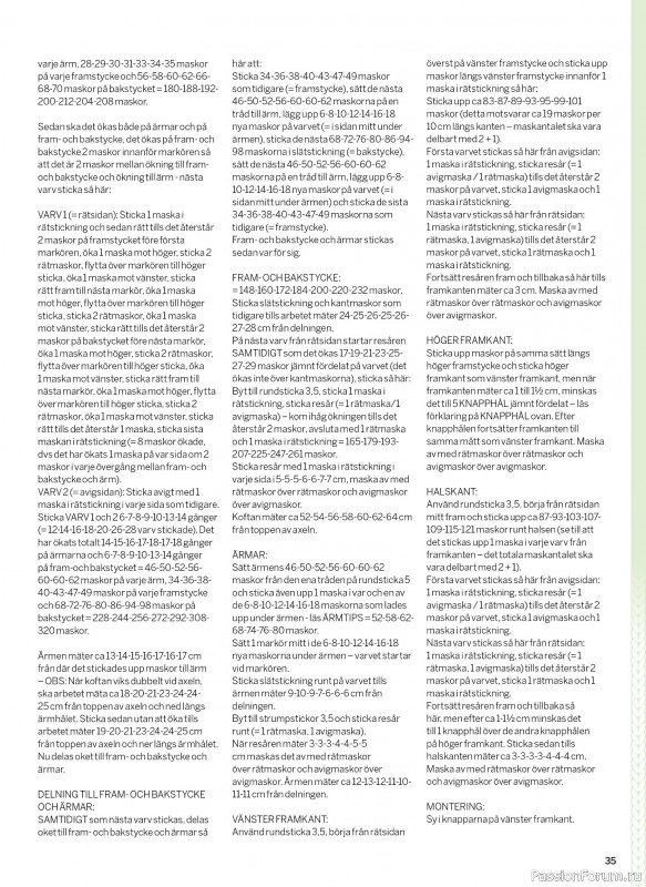 Коллекция проектов в журнале &laquo;Sticka & Virka - Januari 2026 2026&raquo;