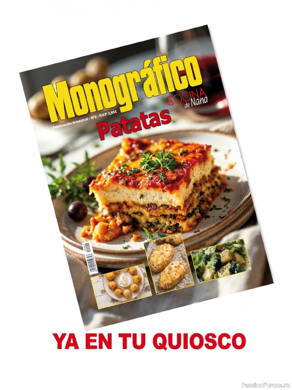 Коллекция вышивки в журнале &laquo;Especial Punto de Cruz №2 2026&raquo;