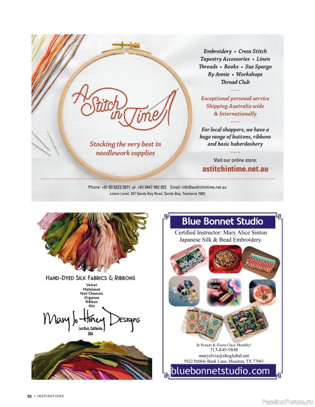 Коллекция вышивки в журнале &laquo;Inspirations №129 2026&raquo;