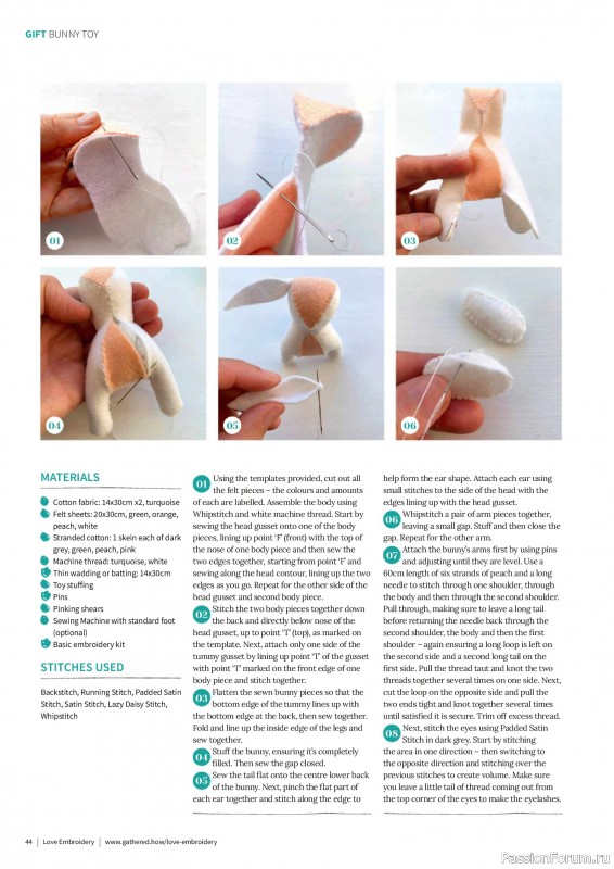 Коллекция вышивки в журнале &laquo;Love Embroidery №76 2026&raquo;