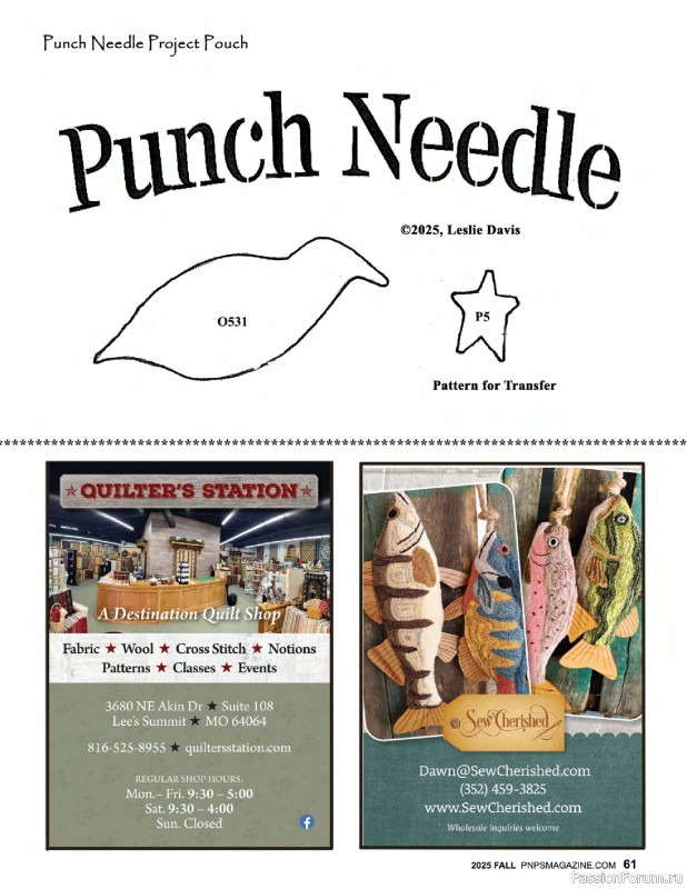 Коллекция вышивки в журнале «Punch Needle & Primitive Stitcher – Fall 2025»