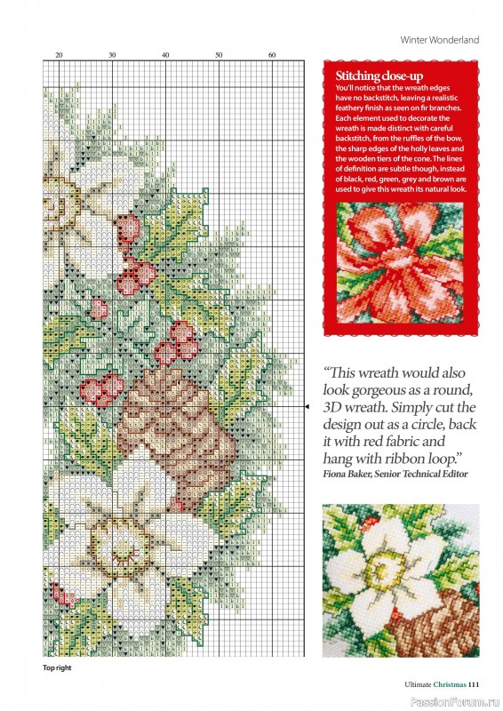 Коллекция вышивки в журнале «Ultimate CrossStitch – Christmas 2026»