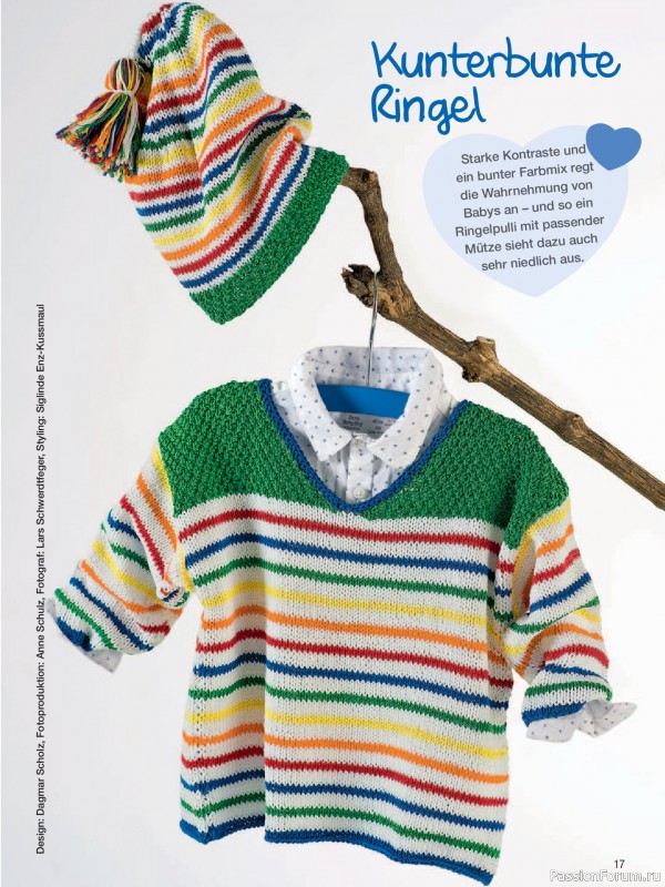 Вязаные модели для детей в журнале &laquo;Baby Strick №3 2026&raquo;