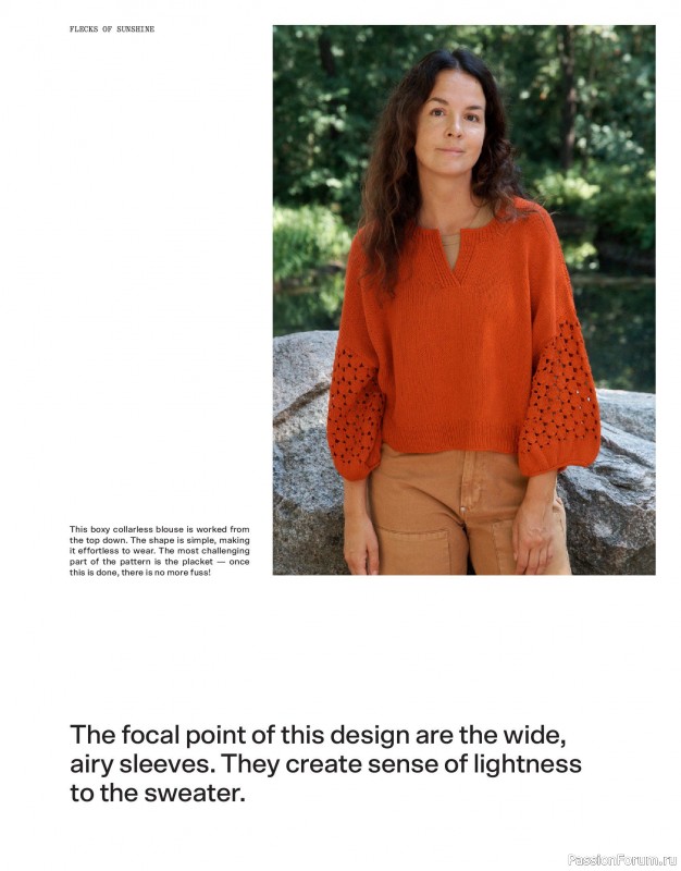 Вязаные модели в журнале «Laine Magazine №24 2025 Spring». Продолжение