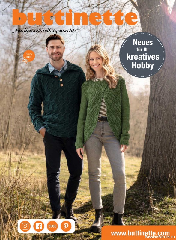 Вязаные модели в журнале «Selbst Gestrickt №1 2027»