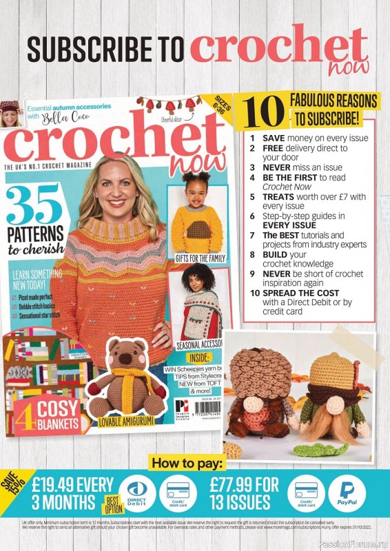 Вязаные проекты крючком в журнале «Crochet Now №86 2022»