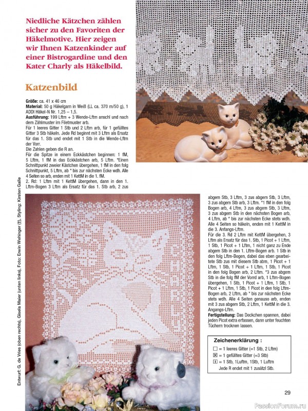 Вязаные проекты крючком в журнале «Freude am Handarbeiten FH152 2024»