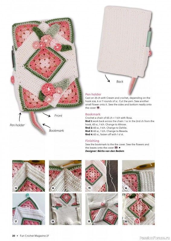 Вязаные проекты крючком в журнале &laquo;Fun Crochet Magazine №27 2026&raquo;