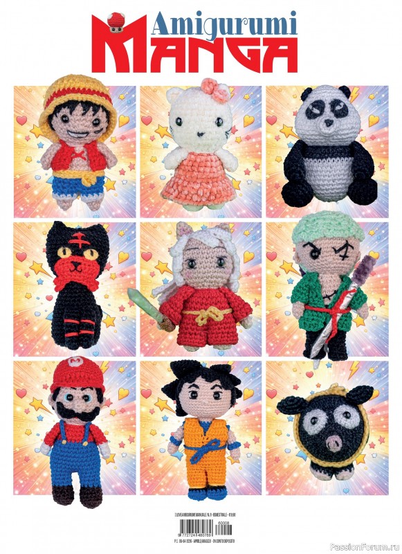 Вязаные проекты крючком в журнале &laquo;I Love Amigurumi Manuale №8 2026&raquo;