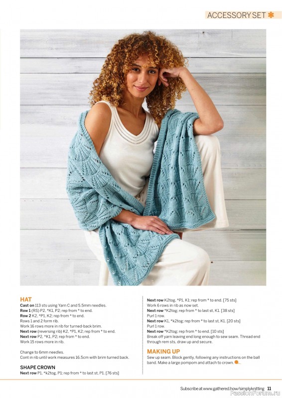 Вязаные проекты крючком в журнале «Simply Knitting №267 2025»
