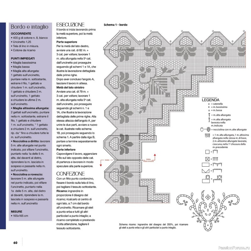 Вязаные проекты крючком в журнале «Uncinetto Manuale Filet №8 2022»