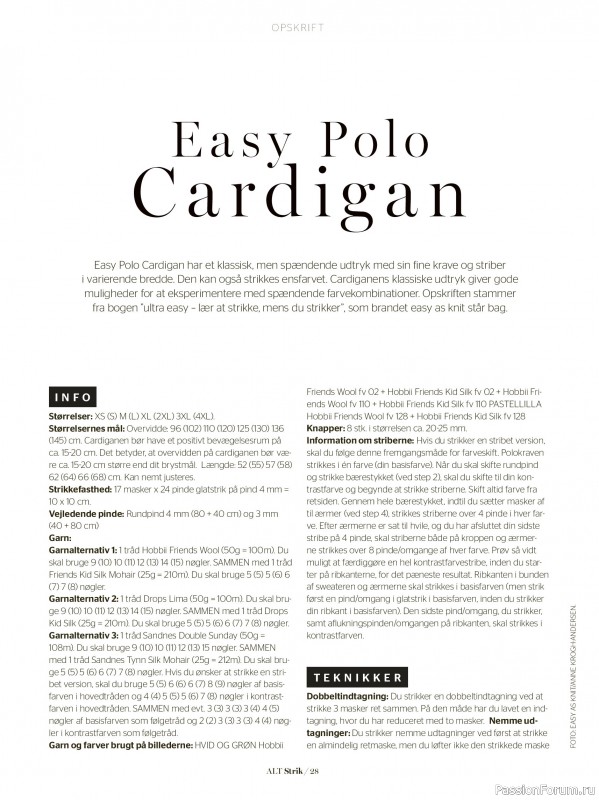 Вязаные проекты спицами в журнале &laquo;Alt for Damerne №40 2025&raquo;