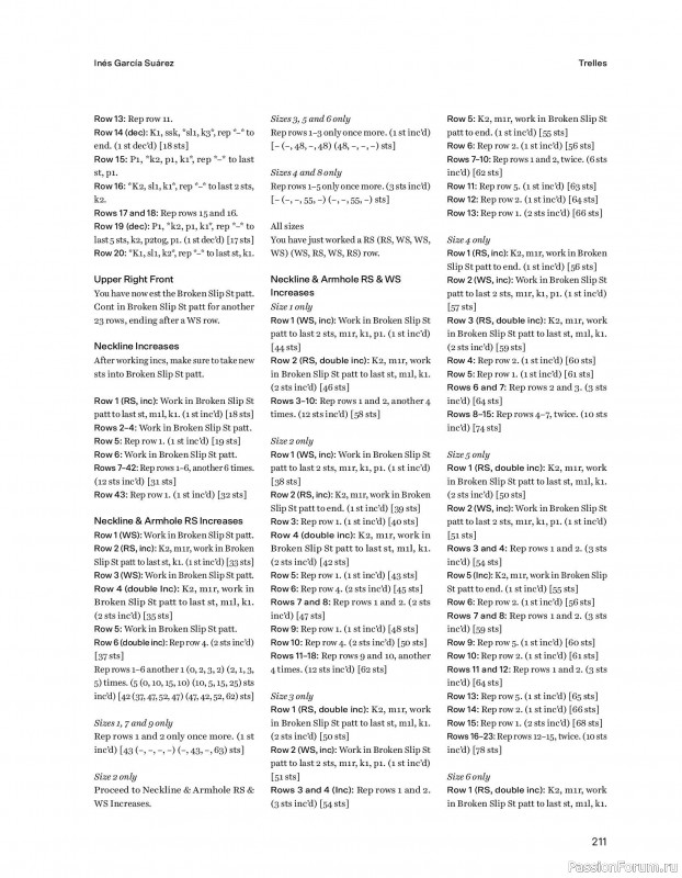 Вязаные проекты в книге &laquo;52 weeks of Sweater&raquo;. Часть 3