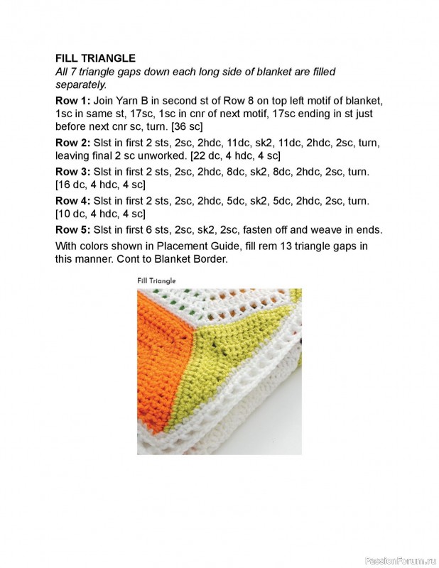 Вязаные проекты в книге «Crochet Modular Blankets»