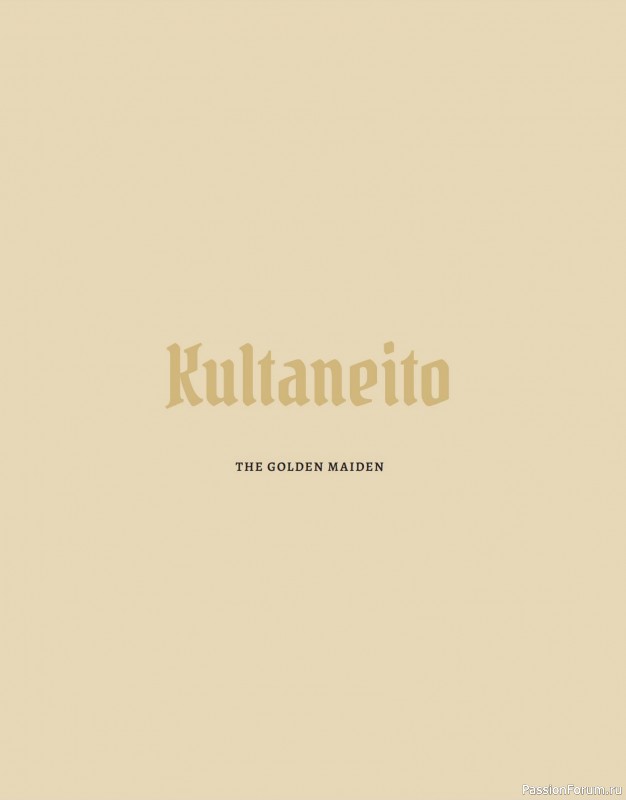Вязаные проекты в книге «Knitted Kalevala». Продолжение