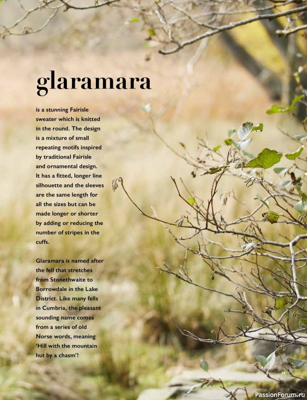 Вязаные проекты в книге «Westmorland»