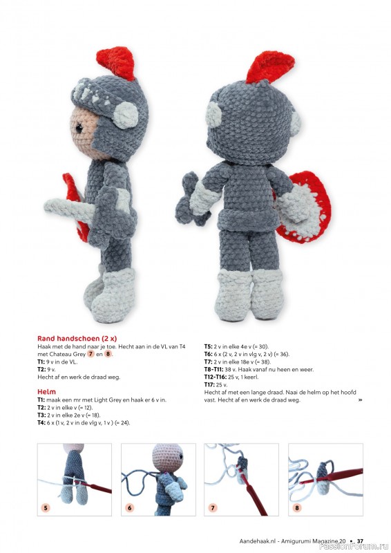 Вязаные проекты в журнале «Aan de Haak Amigurumi №20 2025»