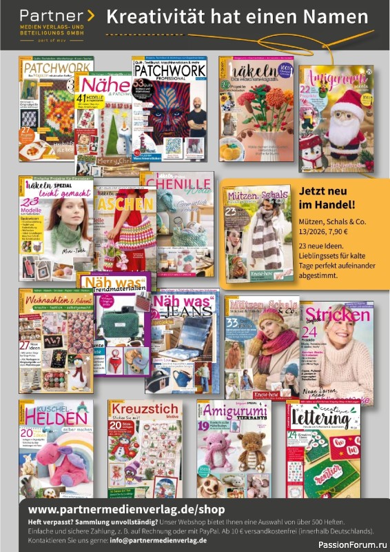 Вязаные проекты в журнале «Amigurumi Magazin №29 2026»