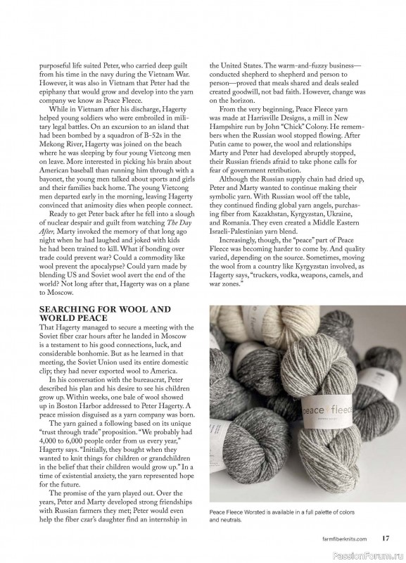 Вязаные проекты в журнале «Farm & Fiber Knits - Fall 2025»