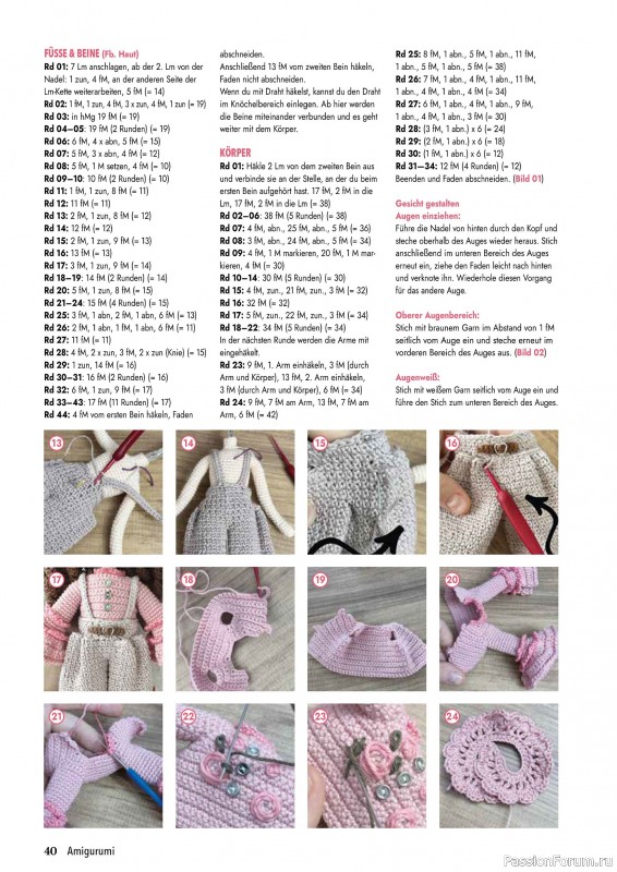 Вязаные проекты в журнале &laquo;Hakeln Best of Amigurumi №25 2026&raquo;