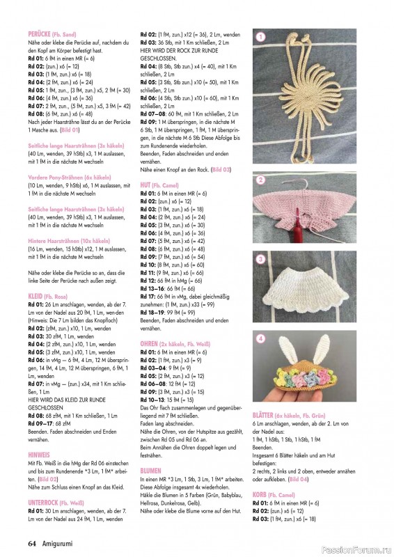 Вязаные проекты в журнале &laquo;Hakeln Best of Amigurumi №25 2026&raquo;