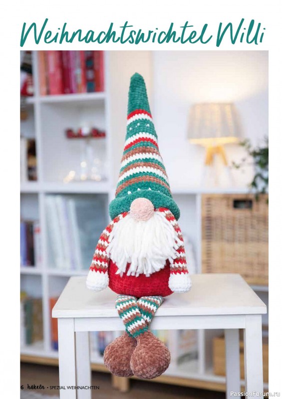 Вязаные проекты в журнале «Hakeln Spezial №4 2026 - Weihnachten»