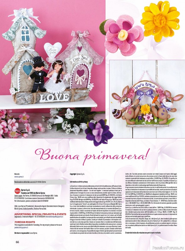 Вязаные проекты в журнале &laquo;I Love Feltro Speciale №5 2026&raquo;