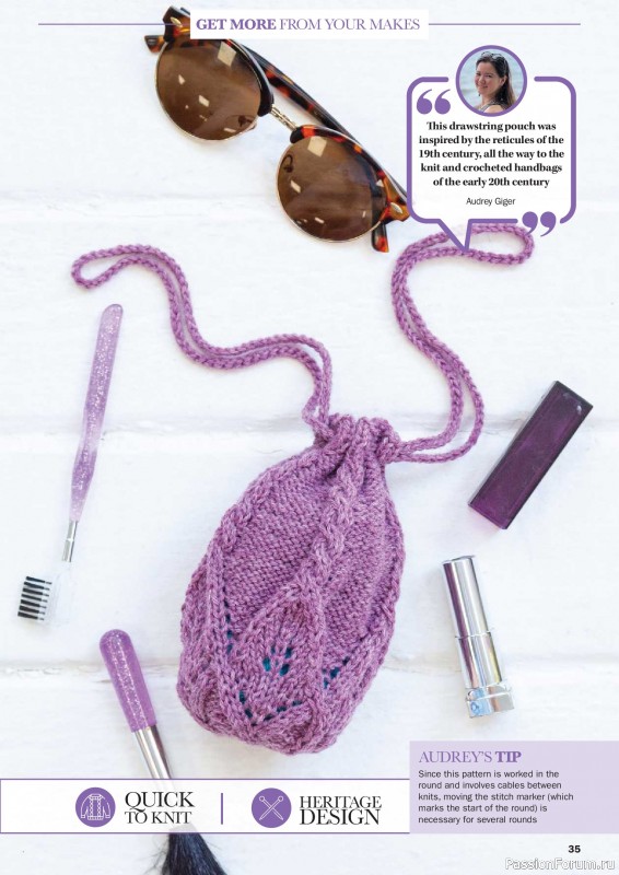 Вязаные проекты в журнале «Knit Now №197 2026»
