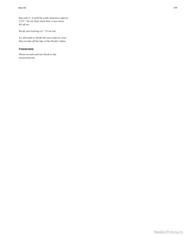 Вязаные проекты в журнале «Laine Magazine №22 2024 Autumn». Продолжение