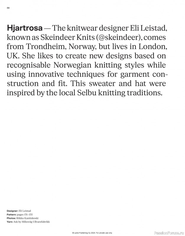 Вязаные проекты в журнале &laquo;Laine Nordic Knits 2024&raquo;