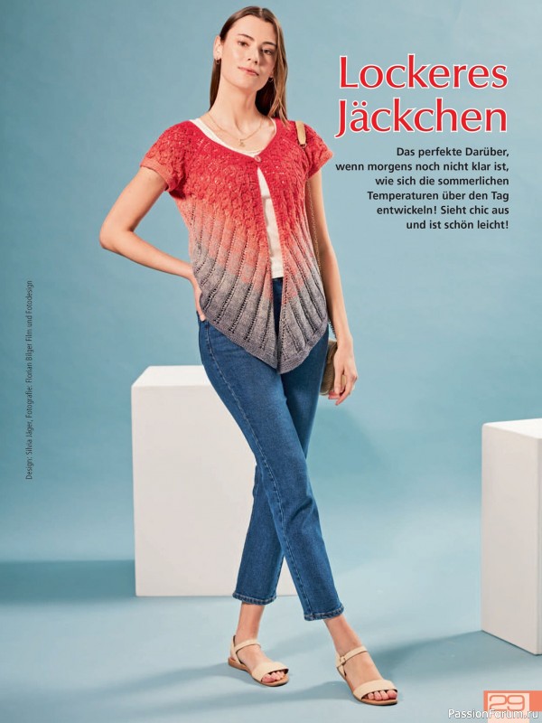 Вязаные проекты в журнале «Meine Strickmode Sonderheft MS216 2026»