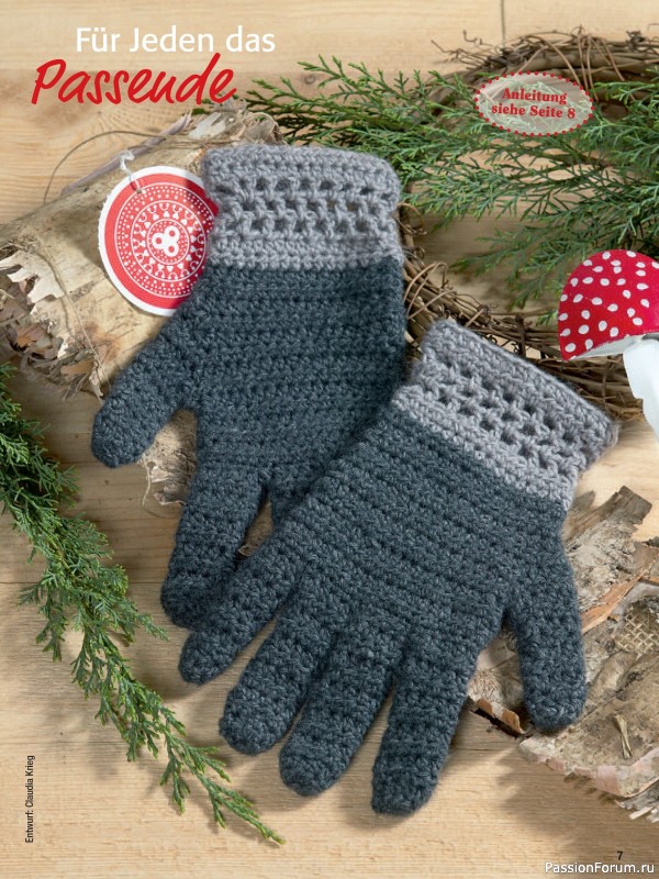 Вязаные проекты в журнале « Spaß am Häkeln №4 2025»