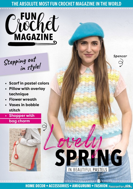 Вязаные проекты крючком в журнале &laquo;Fun Crochet Magazine №26 2026&raquo;