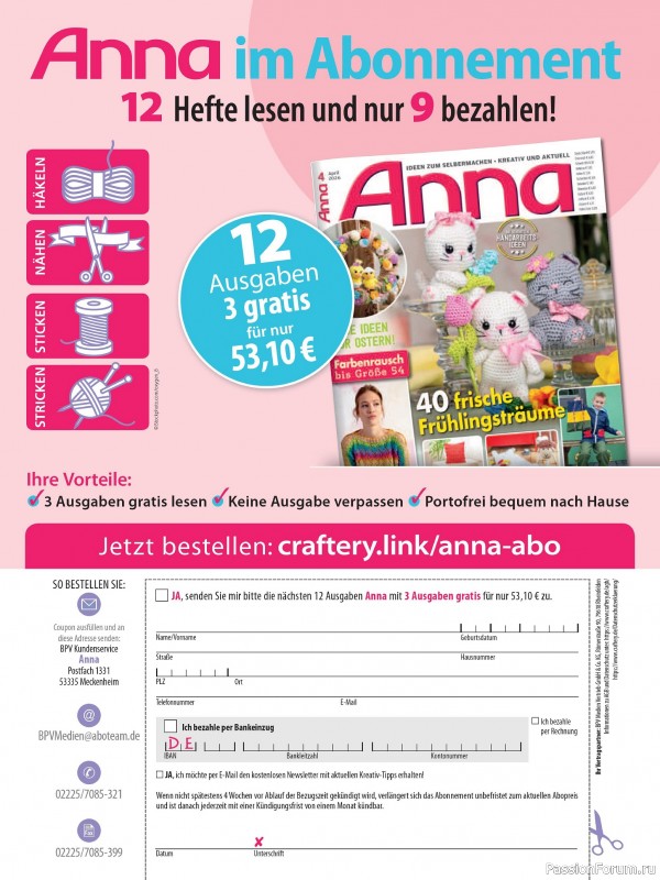 Коллекция проектов для рукодельниц в журнале «Diana Spezial D2729 2026»